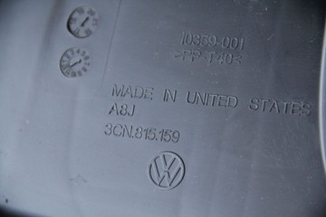 фото thumb №5, Захист корпус vw atlas 3cn815159