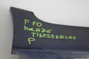 фото thumb №4, Планка накладка порогова права bmw f10 f11 a76 10-