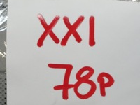 фото thumb №7, Citroen c4 aircross лампа стеля освітлення кабіни 8401a009zz