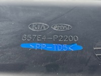 фото thumb №8, Kia sorento iv 7 осіб обшивка багажника лівий 85730-p2200 правий 85740-p2200