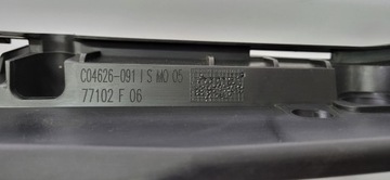 фото thumb №10, Peugeot 5008 передній рестайлінг 09-13r підсилювач верх бампера нове 9686185080