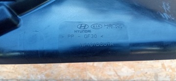фото thumb №9, Hyundai bayon 21- корпус вентилятора радиатор новая nf101bcuta