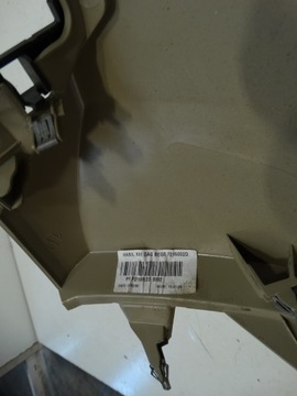 фото thumb №12, Захист консолі старт-стоп laguna iii fd16002d