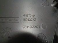 фото thumb №7, Peugeot expert traveller заглушка радара бампера nowa