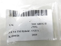 фото thumb №7, Переключатель привода vw touareg 7p5 7p6927127e