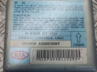 фото thumb №8, Набір postrzałowy kia sportage i 0k082677f0