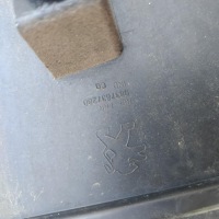 фото thumb №9, Молдинг двері праві зад заднє peugeot 2008 ii 9837637280