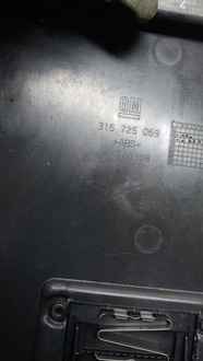 фото thumb №3, Заглушка обшивка багажника opel vectra c 2.2b 06r универсал рестайлинг