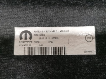 фото thumb №7, Jeep renegade полиця задня багажника оригінал 2014-