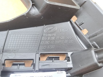 фото thumb №14, Левая + правая решётка бампера перед hyundai tucson iv 4 рестайлинг n-line комплект