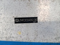 фото thumb №6, Підсилювач заднього бампера lexus is250/350 05-13 5202353070