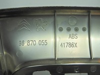 фото thumb №5, Citroen ds3 09-14 cabrio защита рамка туннель выборщик передач 9801578777