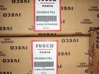 фото thumb №1, Вал розподільного валу iveco stralis, trakker 504004781