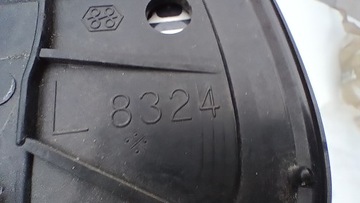 фото thumb №6, Вкладка дзеркало лівий toyota rav4 iv