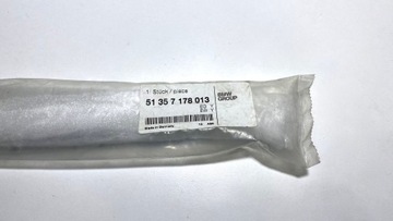 фото thumb №9, Планка дверь зад левый bmw f01 f04 7178013