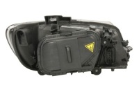 фото thumb №1, Фара света передних 044141/val