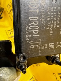 фото thumb №7, Радар датчик nissan x-trail t32 28438-5hk3a