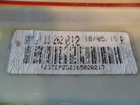 фото thumb №10, Лампа левая задняя opel astra j задняя 1090098