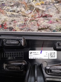 фото thumb №6, Bmw g20 dekor панелі