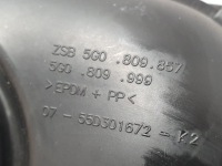 фото thumb №7, Vw golf vii кришка заливна горловина пального срібний la7w 5g0809999