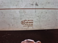 Peugeot 107 05-08 hb 5d скло задня задній Київ, фото thumb