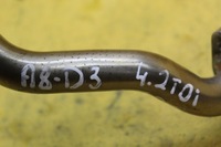 фото thumb №8, Труба трубка egr a8 d3 4.2tdi bvn 057131525q