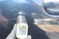 фото thumb №10, Audi a6 c6 рестайлінг двері лівий зад темно-синій