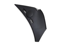 фото thumb №1, Захист консолі права citroen c3 picasso