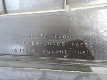 фото thumb №8, Toyota land cruiser 120 панель під лобовим склом 55708-60050