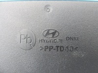 фото thumb №5, Hyundai kona rzutnik спідометр  head up