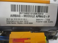 фото thumb №7, Подушка подушка  пасажира volvo s60 ii 616289100c 3071560213