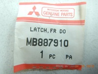 фото thumb №4, Замок дверь правый перед mitsubishi space wagon 91-