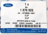 фото thumb №4, Суппорт 4.50mm подкрылок задняя ecosport courier