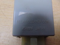 фото thumb №5, Модуль реле омывателя лампа honda cr-v iii