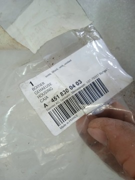 фото thumb №9, Smart fortwo кермо впуск впуск повітря