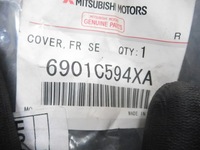 фото thumb №6, Обшивка спинка сиденье перед mitsubishi outlander оригинальный номер 6901c594xa