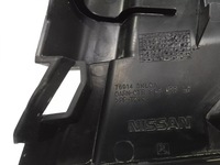 фото thumb №7, Nissan leaf ii 2 защита обшивка стойка среднего