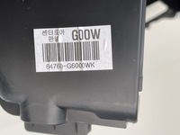 фото thumb №6, Кронштейн бардачка часть консоли picanto iii 2017- eu