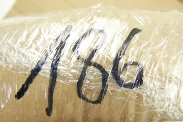 фото thumb №6, Накладка zewnęczna замка mercedes-benz a9067660205