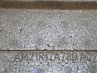 Абсорбер бампера передний ford s-max mk1 am21r17a780ad с Разборки, фото thumb