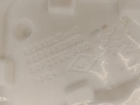 фото thumb №5, Шумоизоляция пена дверь правый задняя renault talisman sedan