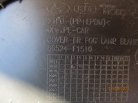 фото thumb №8, Kia sportage iv lift решётка заглушка правая перед