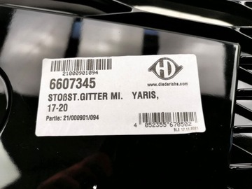 фото thumb №4, Решётка решётка бампера toyota yaris iii 531020d140