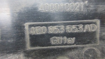 фото thumb №7, Audi a8 d3 4e рестайлінг решітка радіатора antrapa решітка 4e0853653ad