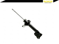 фото thumb №3, Амортизатор hyundai купе lantra ii 1.5-2.0 11.95-