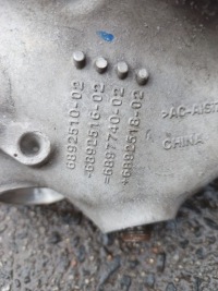 фото thumb №7, Bmw 4 i4 i4 g26 амортизатор поворотный кулак ступица рычаг тяга mcperson