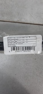 фото thumb №5, Ford c-max grand cmax 10- уплотнители стекло лобовое 3577asmml 3577asmmr