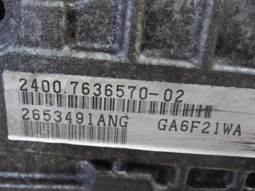 фото thumb №7, Mini countryman 2.0 d n47c20a коробка передач коробки передач ze сцепление 7636570