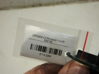 фото thumb №4, Wąż труба wody citroen c3 picasso 1.4 vti v758971580