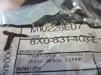 фото thumb №11, Vw audi skoda петля двері 8x0831403e